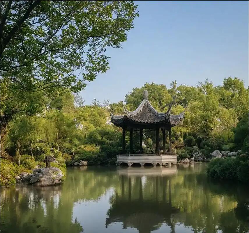 满洲里雨韵律师有限公司